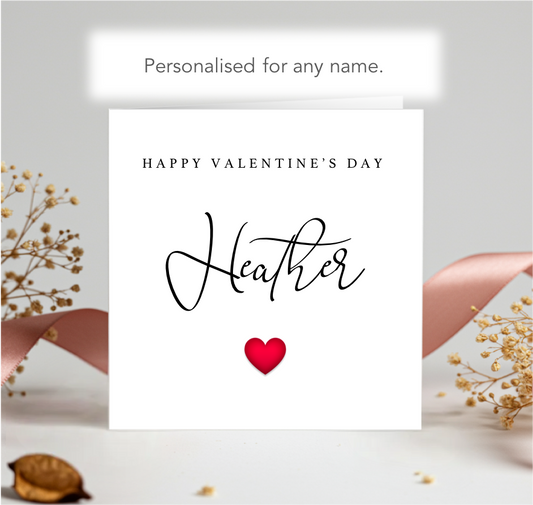 Personalised Valentine’s Day Card – Elegant Minimalist Name Style