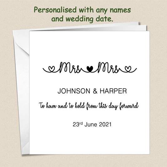 Personalised Contemporary Wedding Day Card - (Design 3)