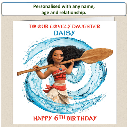 Personalised Moana Birthday Card - Moa1