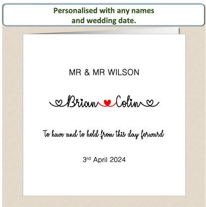 Personalised Contemporary Wedding Day Card - (Design 5)