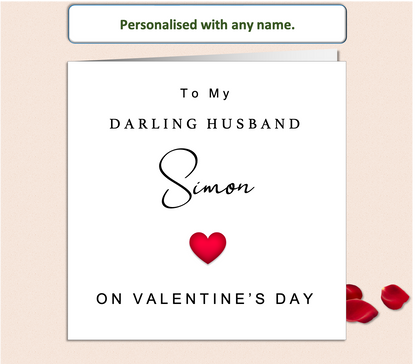 Personalised name and relationship Happy Valentine's Day Card