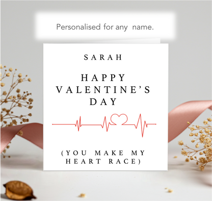 Personalised You Make My Heart Race Valentine Card