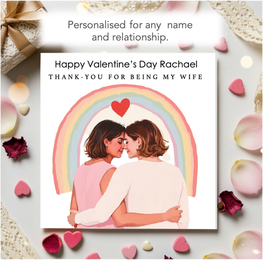 Personalised THANK YOU FOR BEING MY WIFE LGBTQ+ Valentine Card